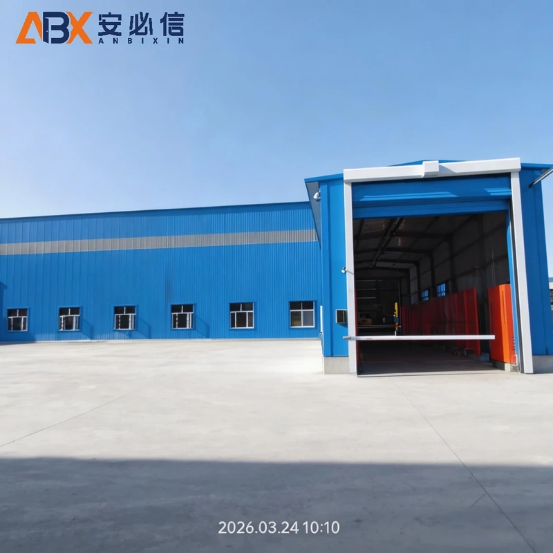 湘西土家族苗族机械式门封